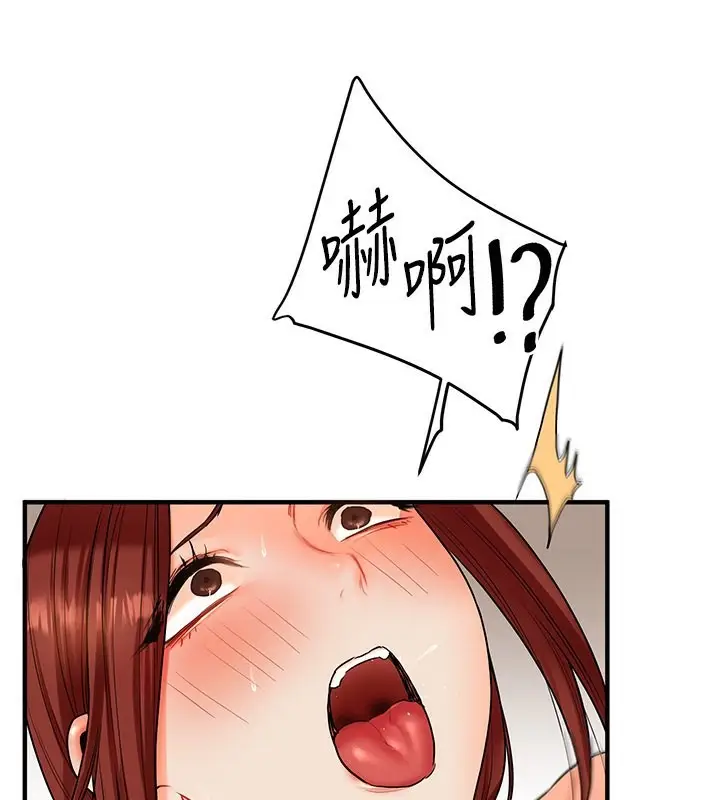 105