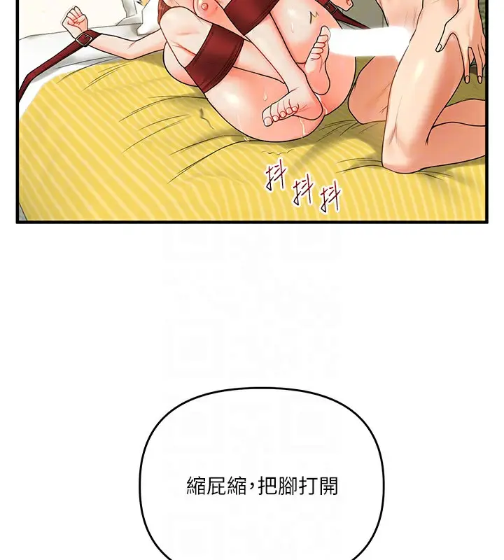 108