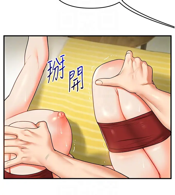 109