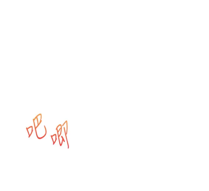 124