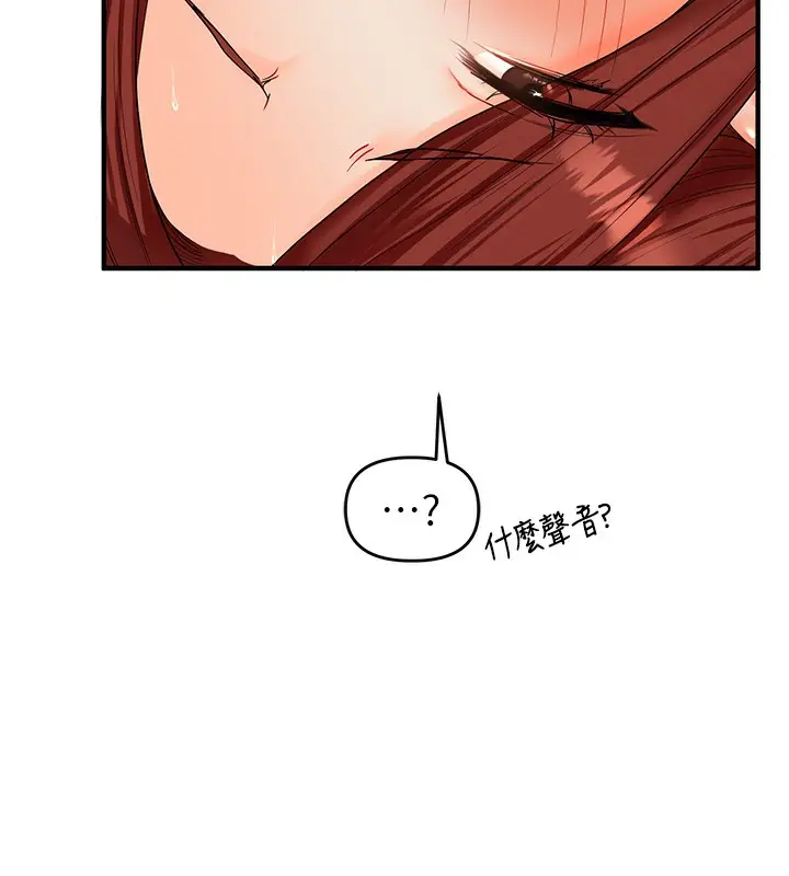 152