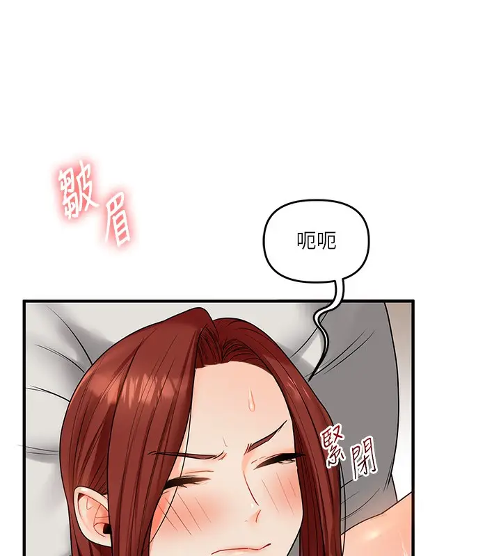91