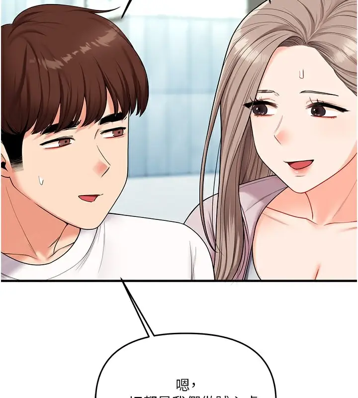 108