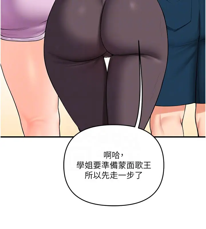 113