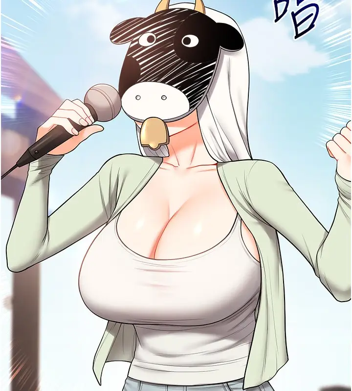 122