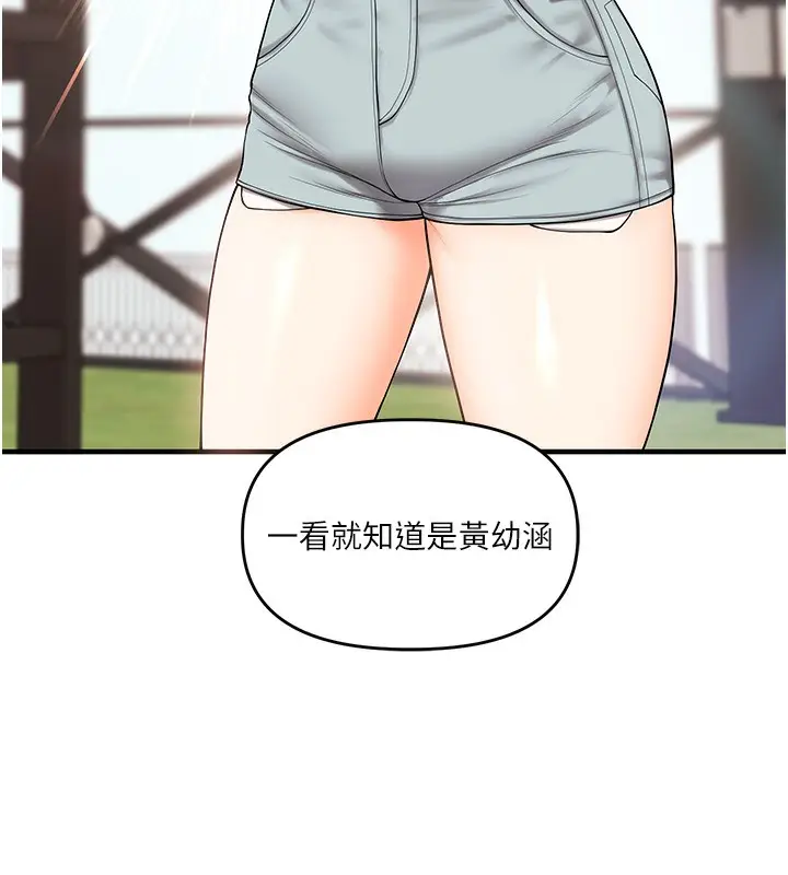123