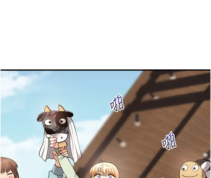 128