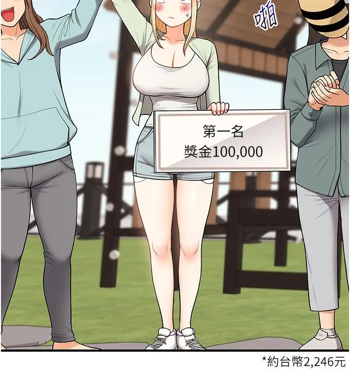 129