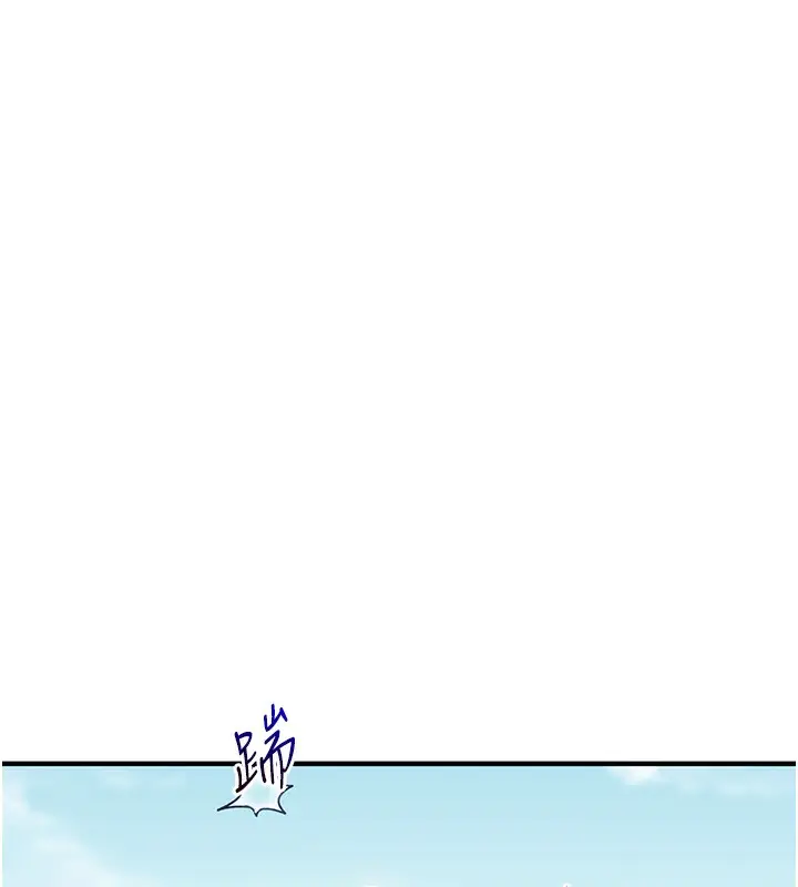 133