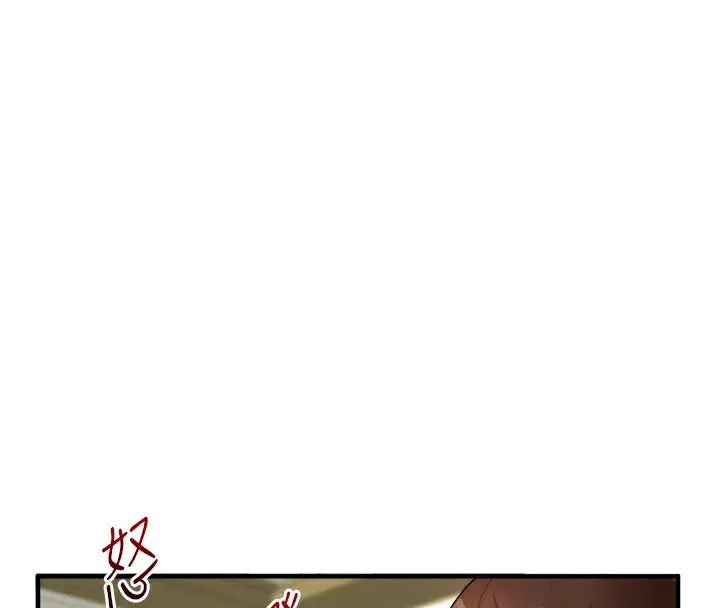 84
