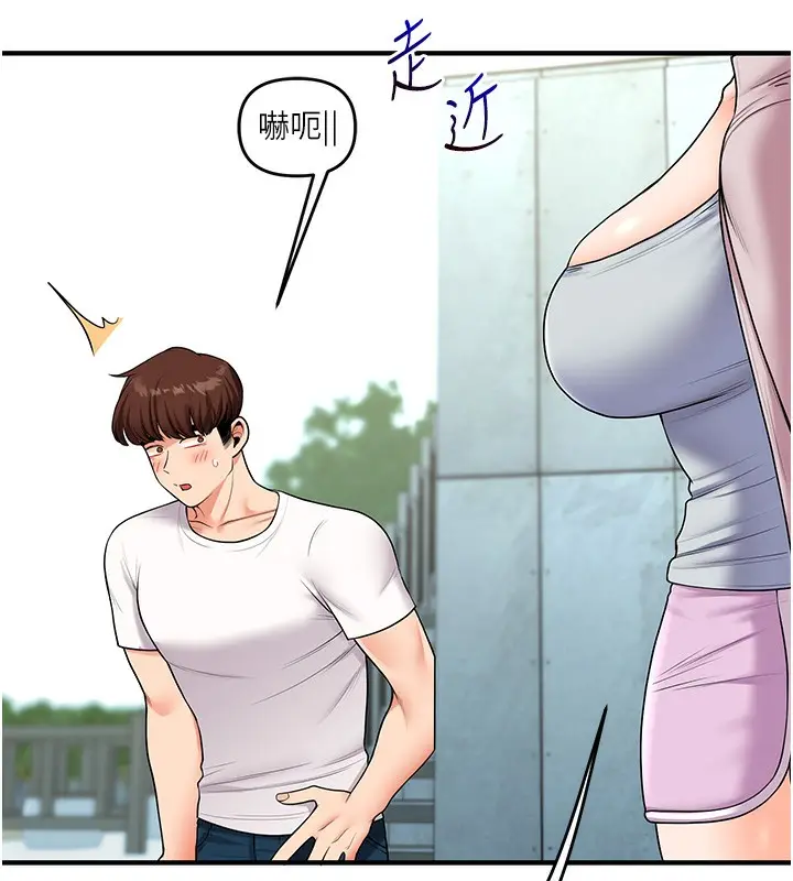 94