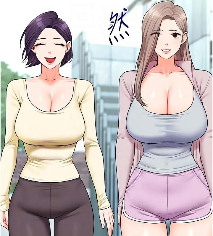 97