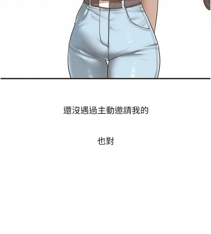 109
