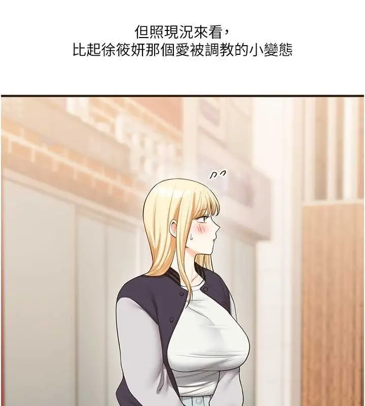 114