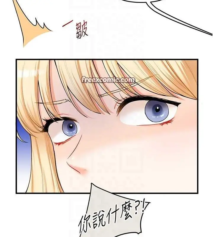 89