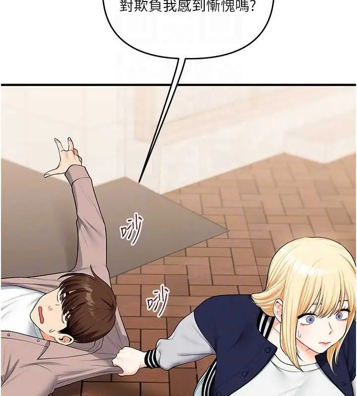 93