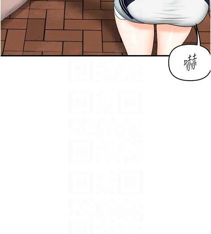 94