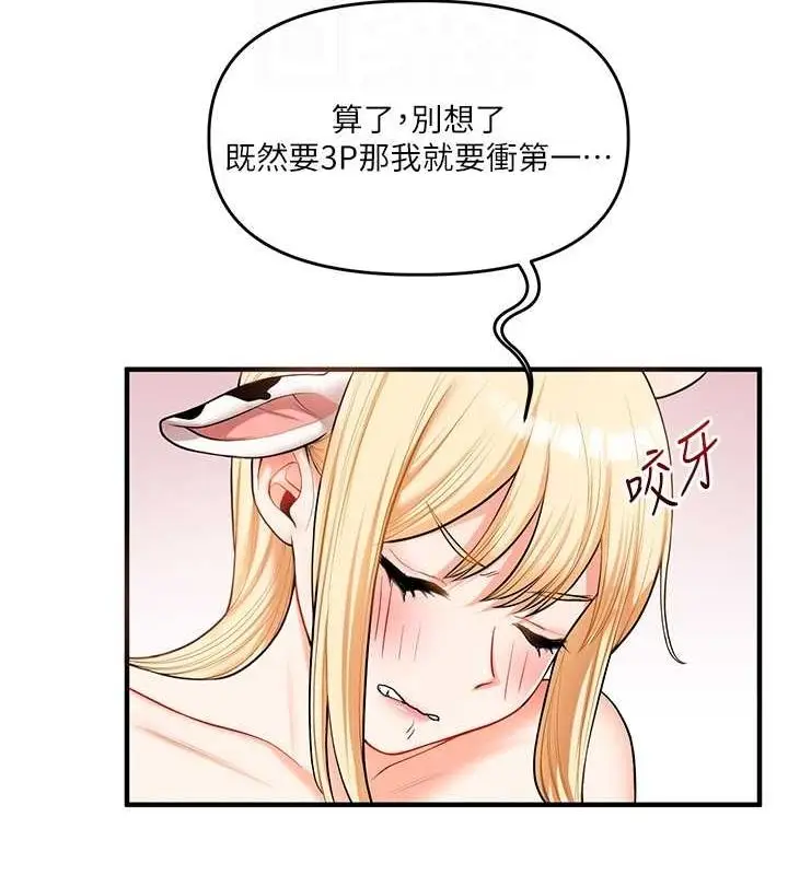 102