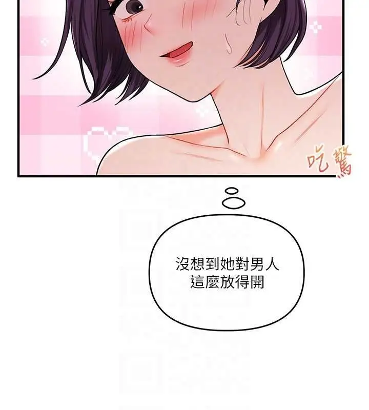 107