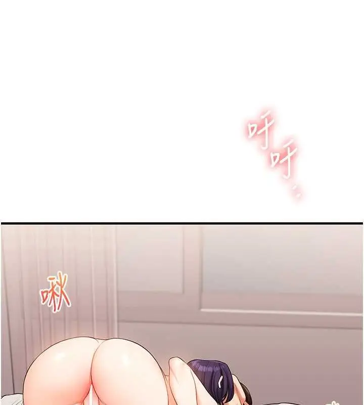 123