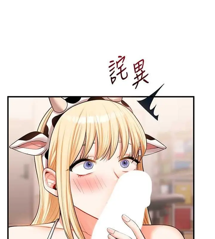 132