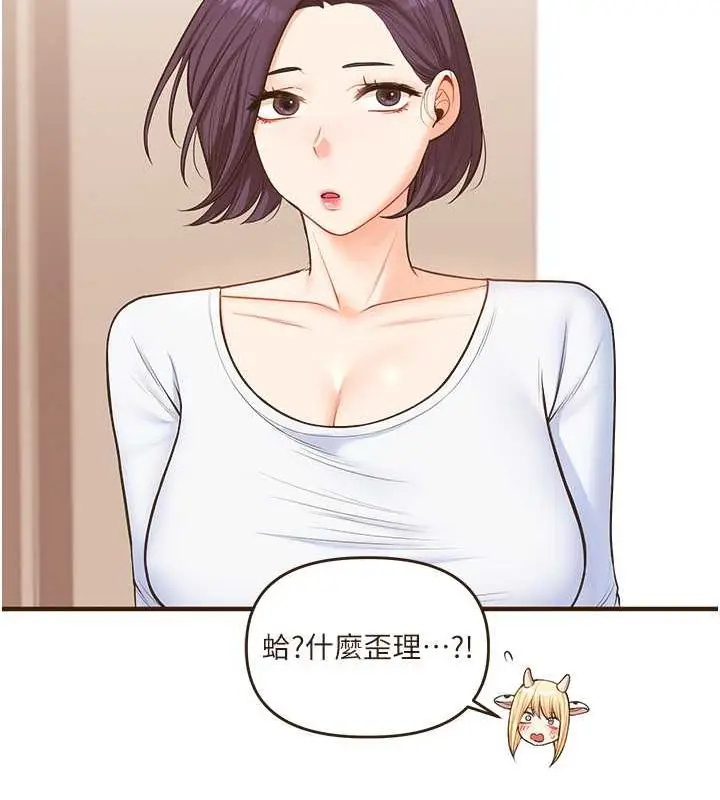 59