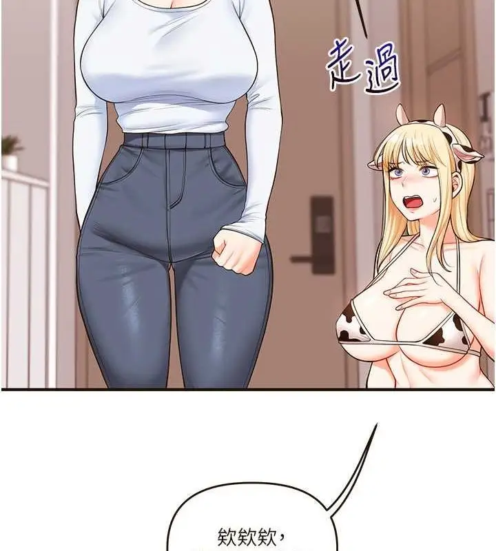 72