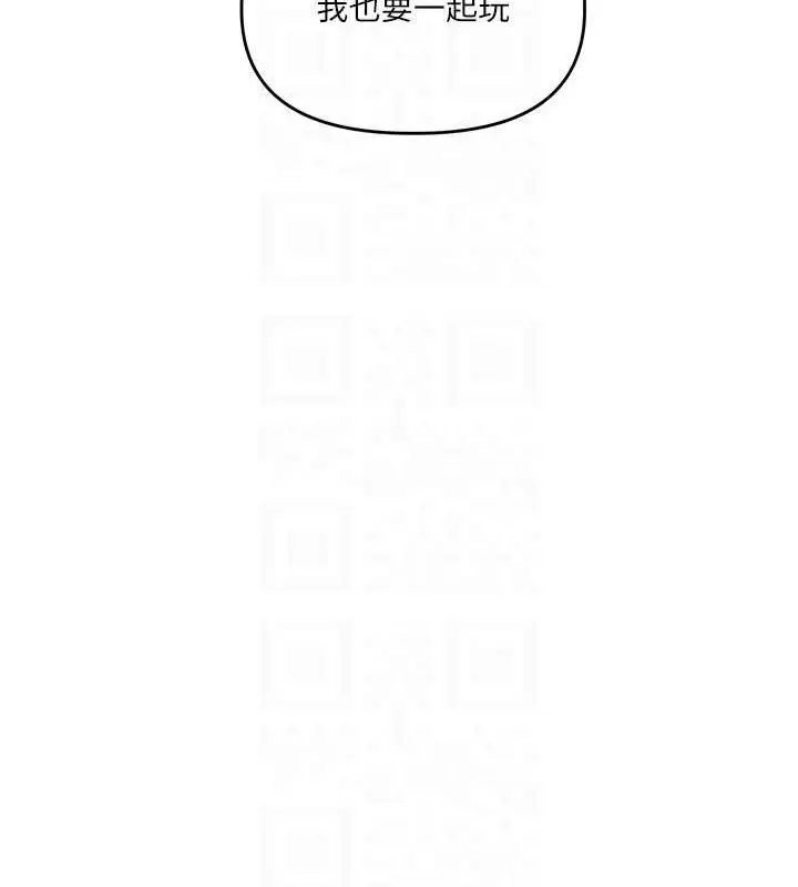 88
