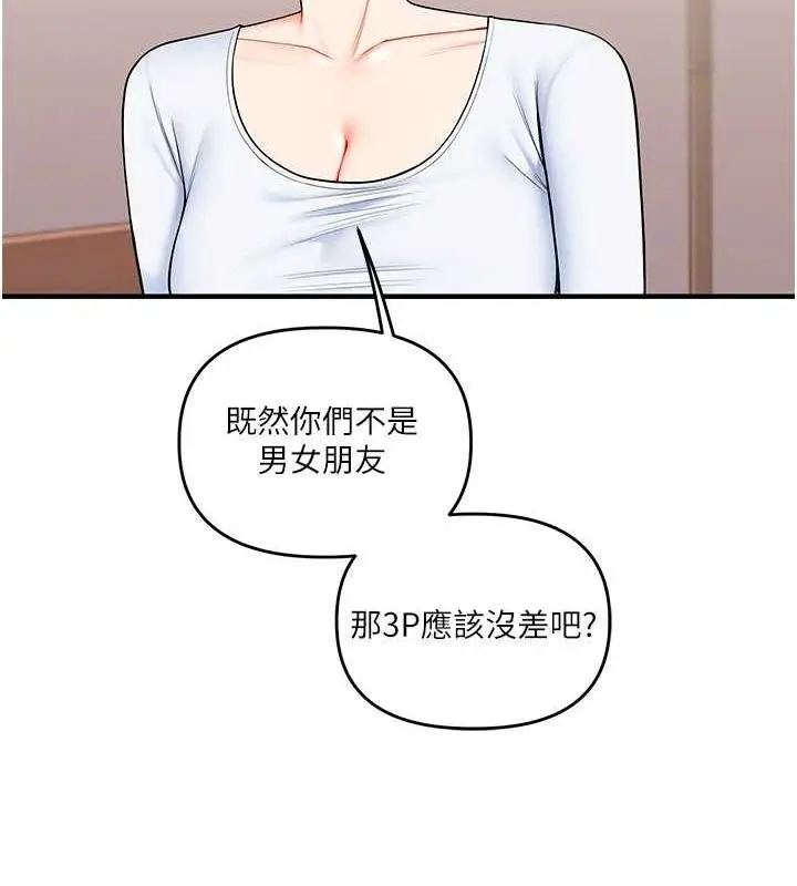 90