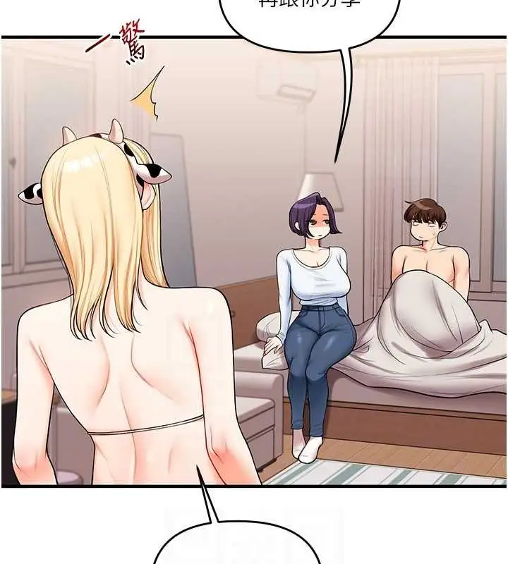 94