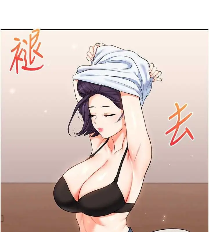 96