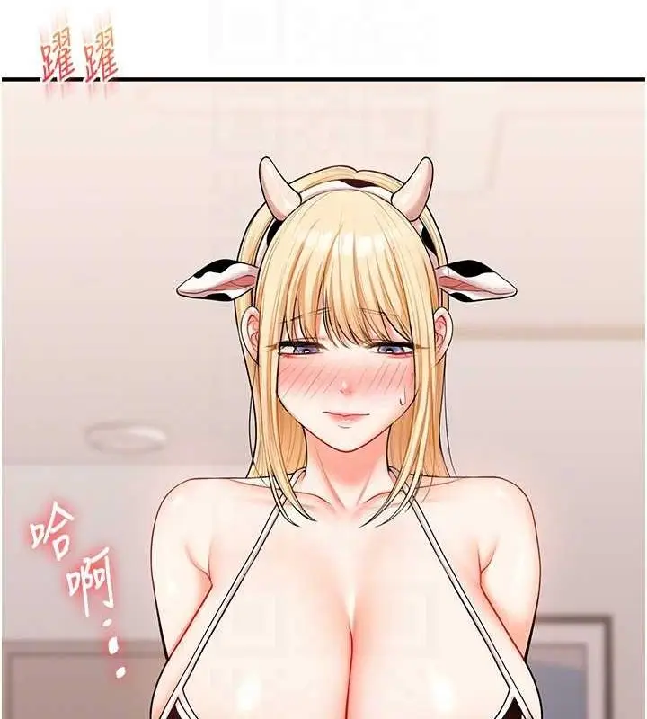 105