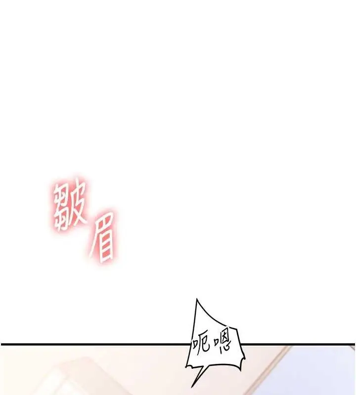 112