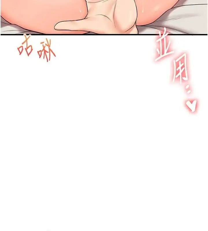 118