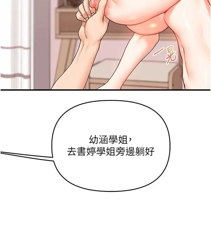 120