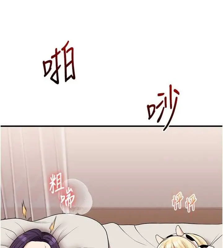 121