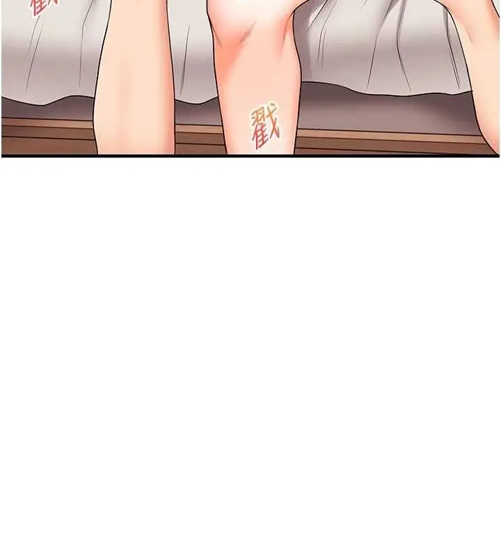 123