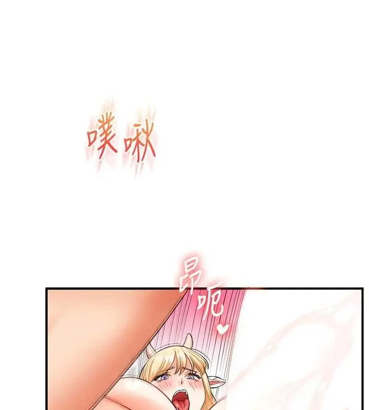 133