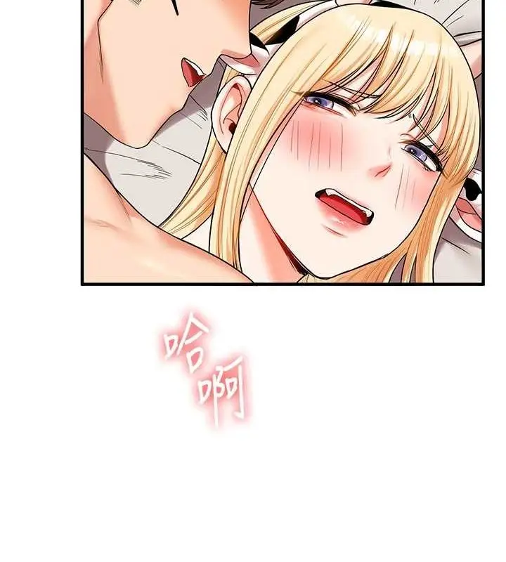 140