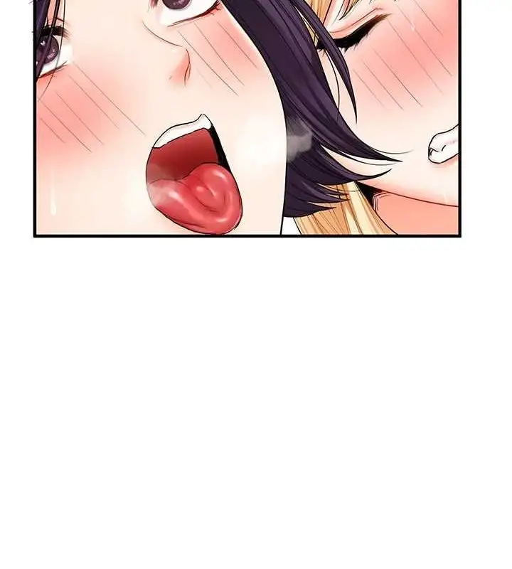 143