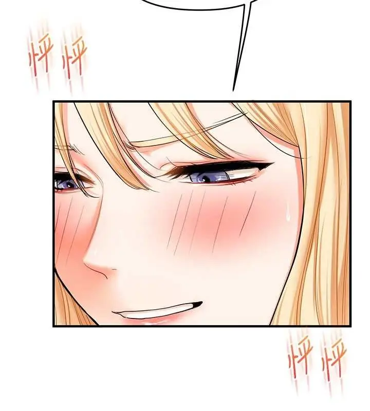 161