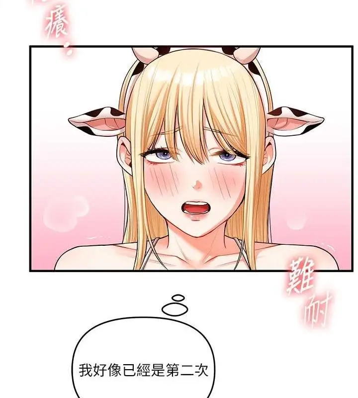 58
