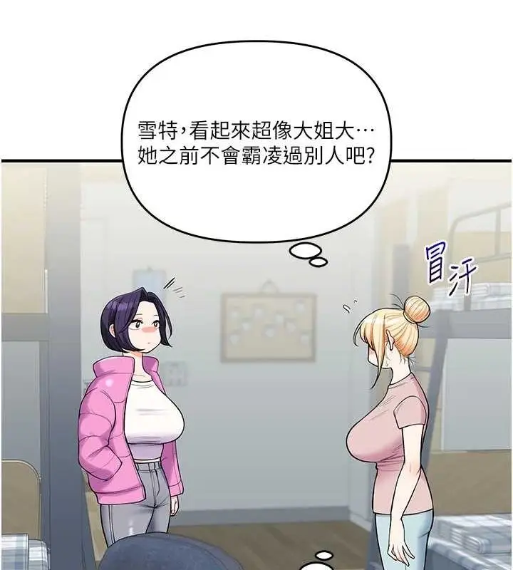 77