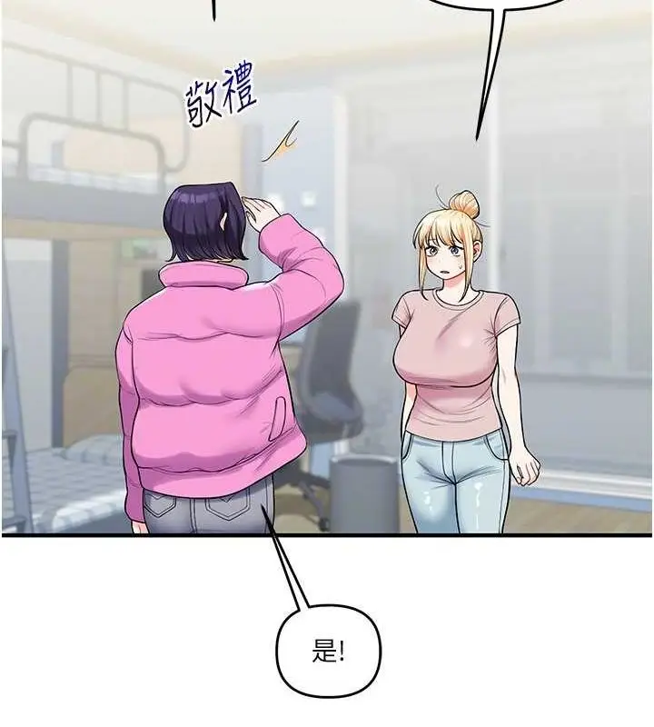 82