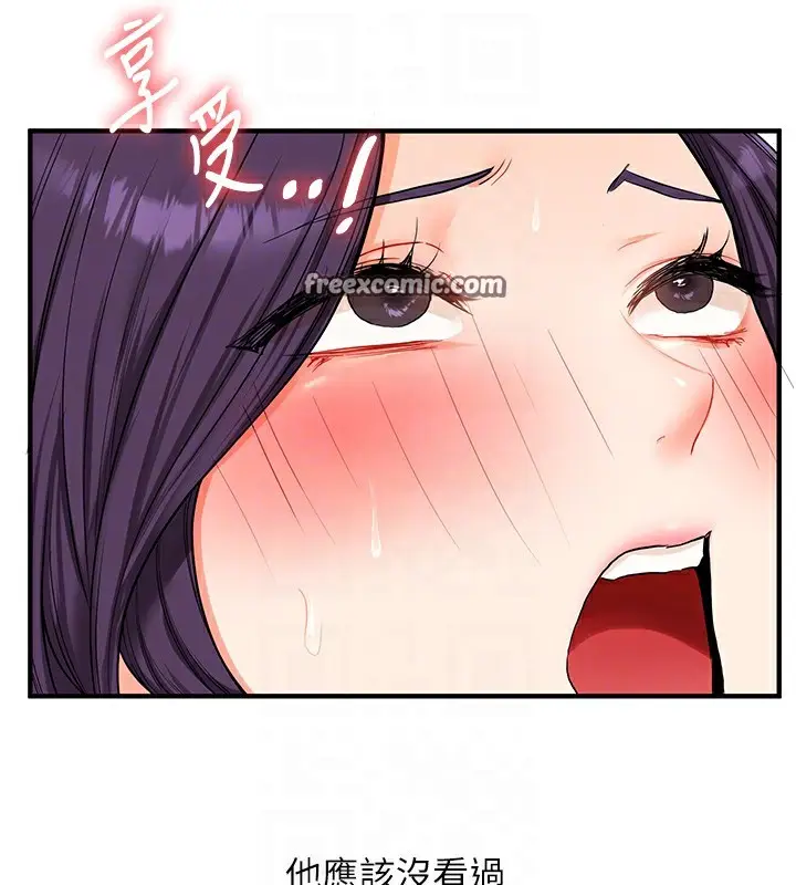 119