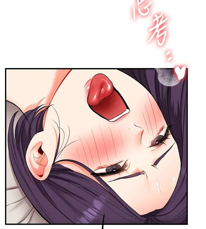 138
