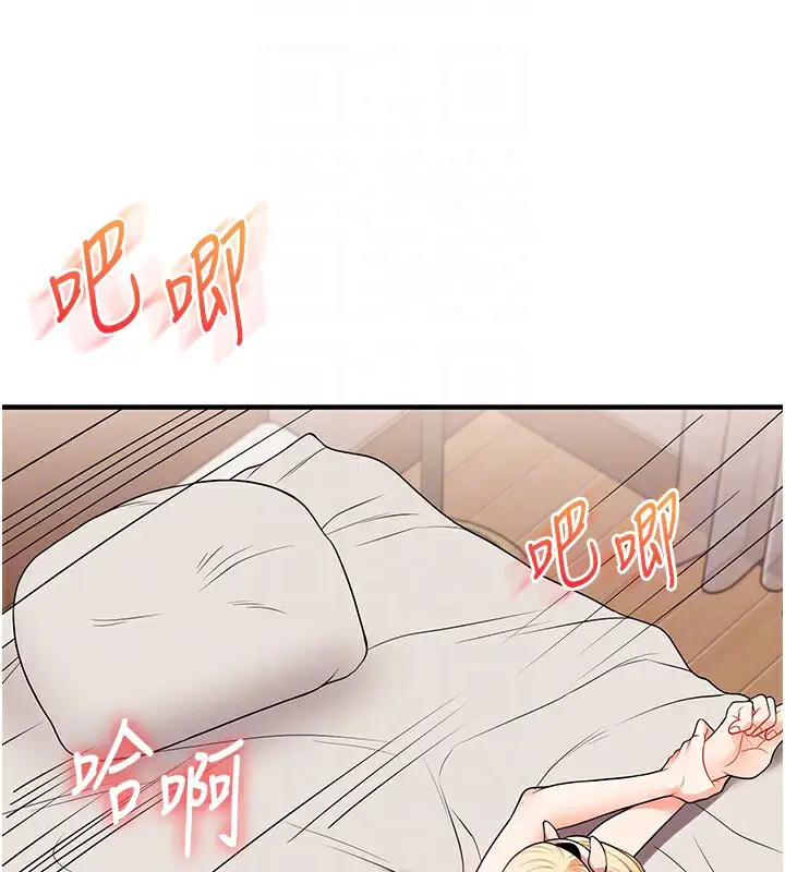 61