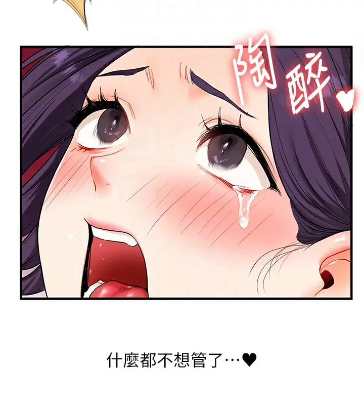 78