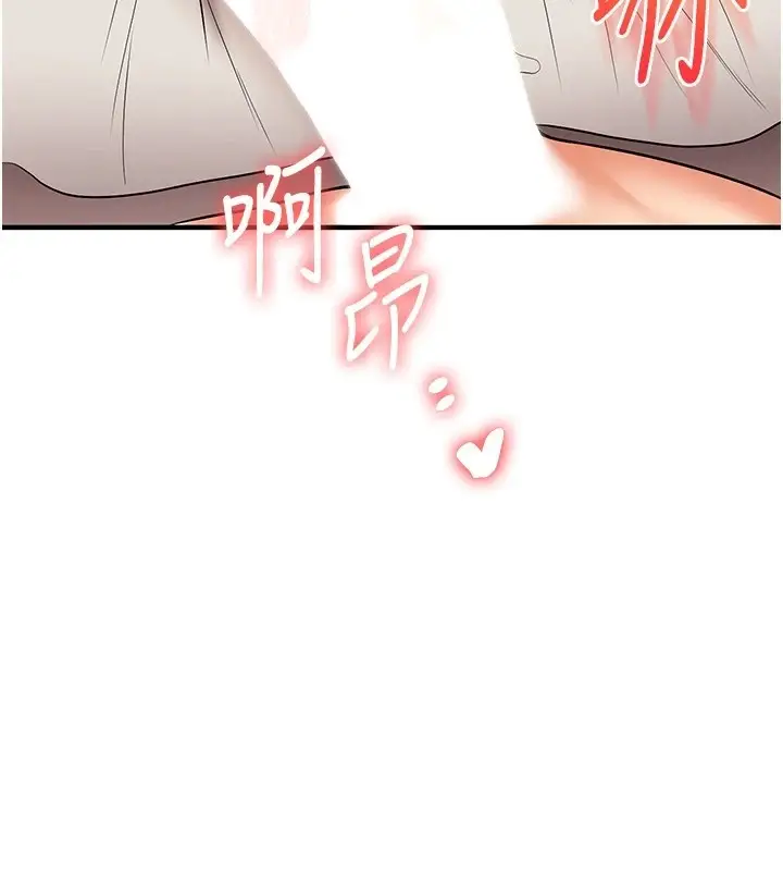 82