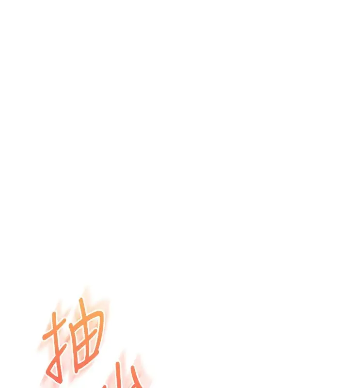 90